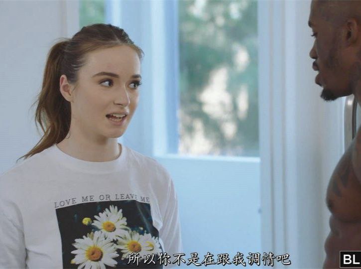 Japan mom wants to fuck the technician